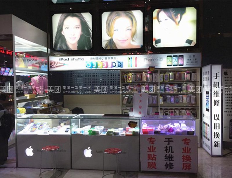 通州电脑维修:守护数字时代的每一道难题