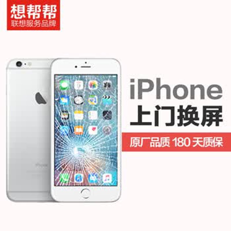 通州笔记本维修：技术之手呵护你的科技之友